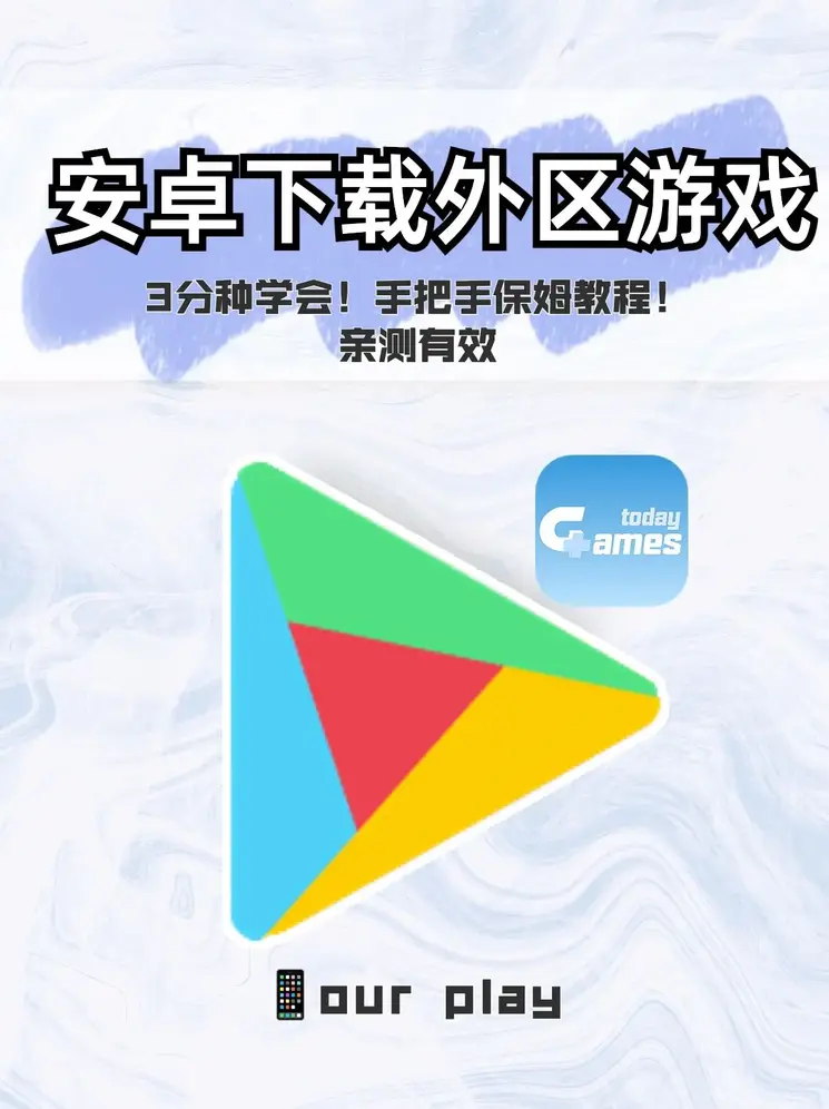 147体育首页下载截图0